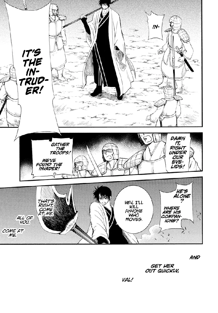 Yona of the Dawn Chapter 235 image 23_optimized